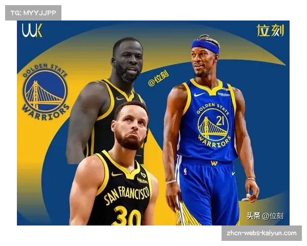 勇士延长库里争冠窗口遇阻 第二土豪线限制交易灵活性