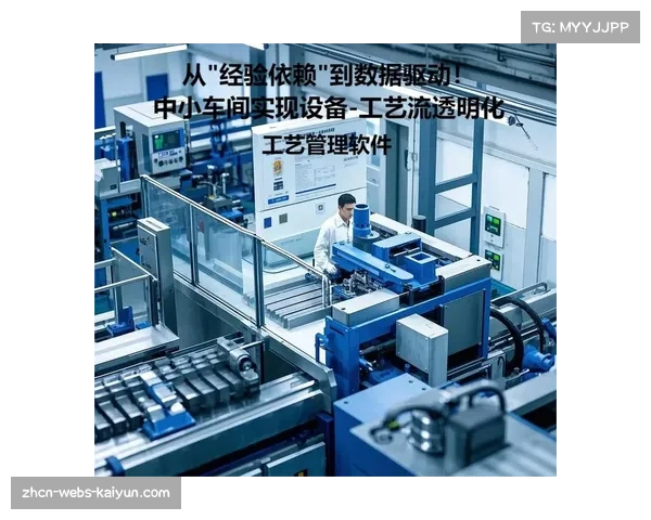 预售数据实时穿透至供应端 驱动周边开发由经验转向算法